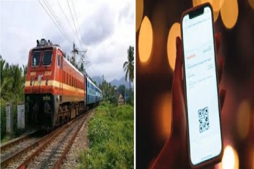 रेल यात्री रहें सावधान! AI से एडिट कर बनाए जा रहे नकली ई-टिकट, एक सीट पर दो यात्रियों का दावा…