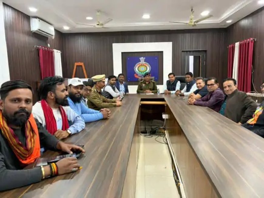 छत्तीसगढ़ बंद कल: कांकेर विवाद के विरोध में सर्व समाज का बड़ा फैसला