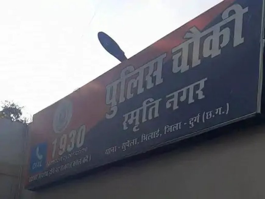 भिलाई के होटल में हाई-प्रोफाइल सेक्स रैकेट का भंडाफोड़: लखनऊ से फ्लाइट में आई थीं युवतियां, पुलिस से की झूमाझटकी, मैनेजर भी धराया