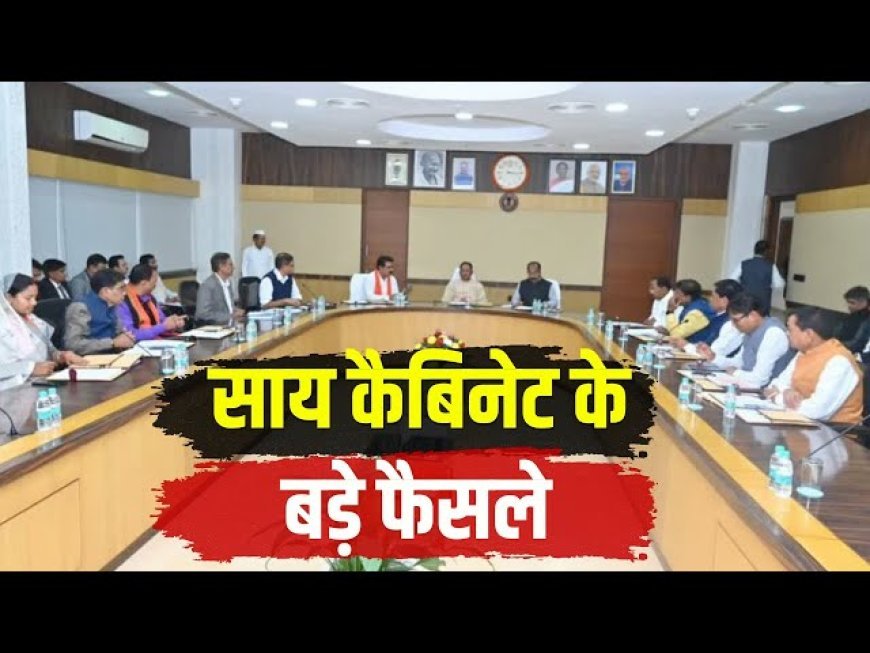 इस साल की आखिरी कैबिनेट की बैठक कल, कई बड़े फैसलों पर लग सकती है मुहर