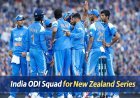 न्यूजीलैंड के खिलाफ दूसरे वनडे में भारत की प्लेइंग 11 में दो बड़े बदलाव तय! गंभीर का ‘चहेता’ करेगा डेब्यू