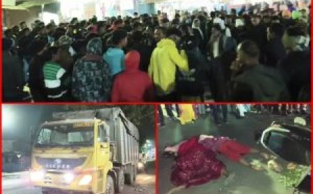 छत्तीसगढ़ में हादसा, मां-बेटी की दर्दनाक मौत, गुस्साए लोगों ने किया चक्काजाम