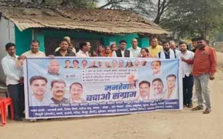 मनरेगा और धान खरीदी को लेकर कांग्रेस का चक्काजाम आज: रायपुर-बिलासपुर-जगदलपुर हाईवे होंगे प्रभावित