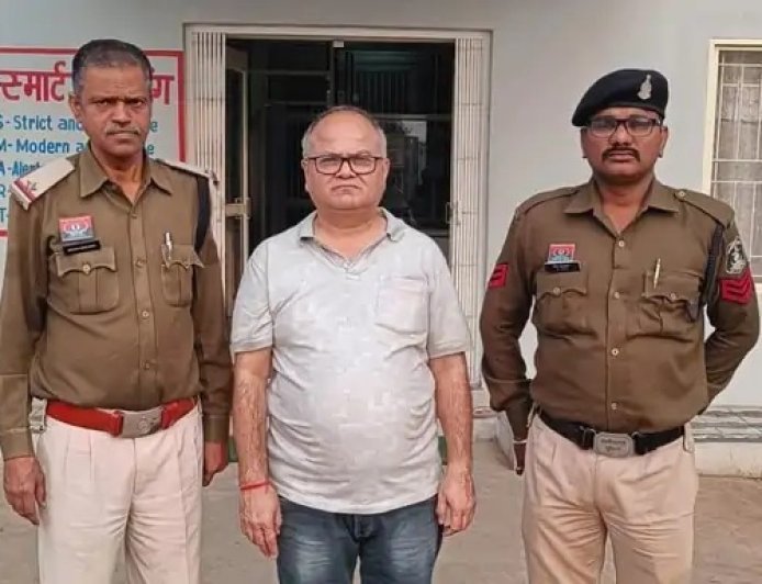 बीमारी का फायदा उठाकर सूदखोरी: 1.60 लाख के बदले 22 लाख की वसूली की कोशिश, सूदखोर गिरफ्तार