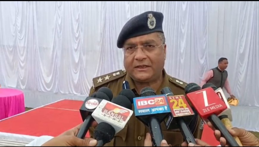 दुर्ग पुलिस का वार्षिक लेखा-जोखा: एसएसपी विजय अग्रवाल ने प्रेस वार्ता में किया खुलासा