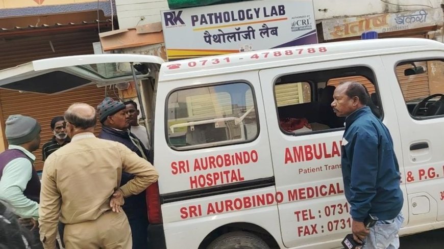 इंदौर में दूषित पानी का कहर: किडनी फेल होने से रिटायर्ड पुलिसकर्मी की मौत, आंकड़ा 17 तक पहुंचा