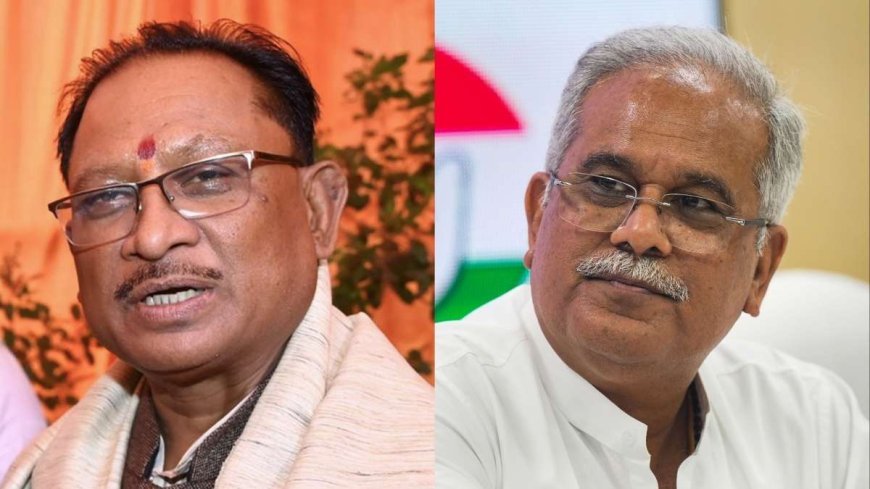 कांग्रेस ने मजदूरों का पैसा खाया… CM साय का आरोप, भूपेश बघेल का पलटवार, बोले- दो साल से काम ठप…