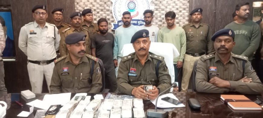 जाको राखे साइएं मार सके न कोय… 20 लाख लूटकर मैनपाट की खाई में फेंका, मौत को मात देकर ऐसे बचा युवक