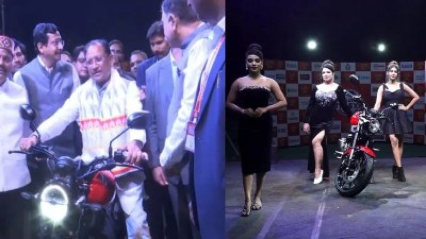 RADA Auto Expo 2026 का हुआ शुभारंभ, CM साय ने किया उद्घाटन, वाहन खरीदारों को RTO टैक्स में 50% की छूट