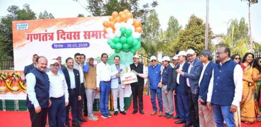 एनटीपीसी नवा रायपुर ने 77 वां गणतंत्र दिवस देशभक्ति की भावना के साथ मनाया