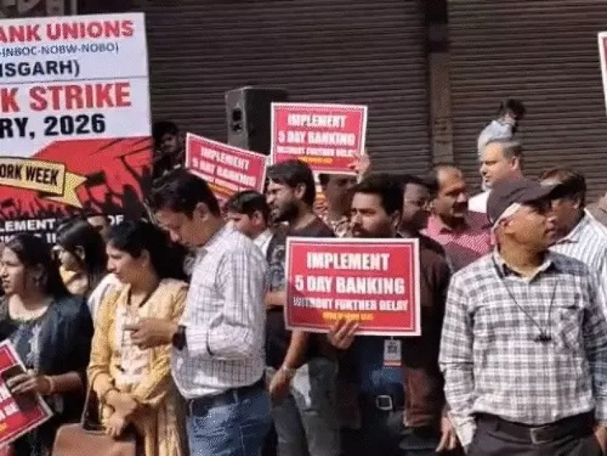 बैंक बंद, काम ठप: 5-डे वर्किंग की मांग ने रोकी सेवाएं