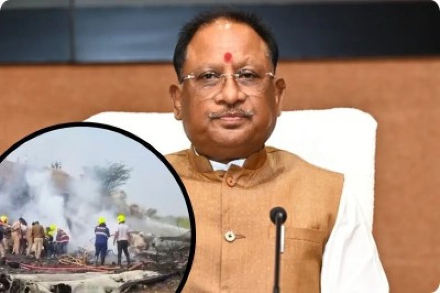 बारामती विमान दुर्घटना: उपमुख्यमंत्री अजित पवार के निधन पर CM साय ने जताया शोक