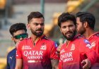 RCB को बेचने की औपचारिक प्रक्रिया शुरू, कीमत सुन उड़ जाएंगे होश