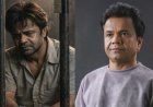 HC सुनवाई में Rajpal Yadav को मिलेगी जमानत या फिर कटेंगी रातें जेल में? जानें क्या होगा फैसला