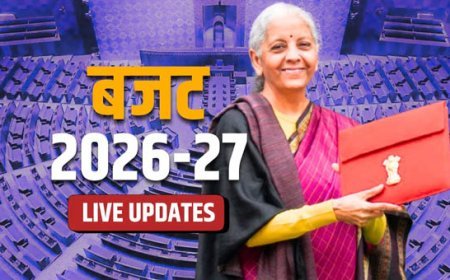 बजट 2026: कर में राहत नहीं, लेकिन विकास की रफ्तार तेज करने का रोडमैप