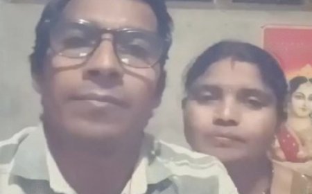 बेटे के बाद अब वे भी दुनिया से जा रहे.. वाट्सएप स्टेटस लिख माता-पिता ने फांसी लगाकर दी जान