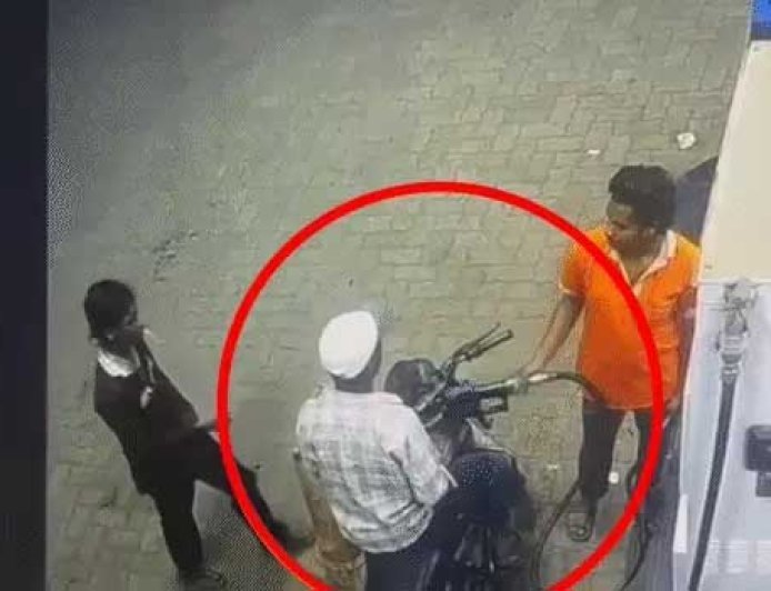 पेट्रोल पंप पर सनसनी: सिगरेट से रोके जाने पर युवक ने नोजल में लगाई आग