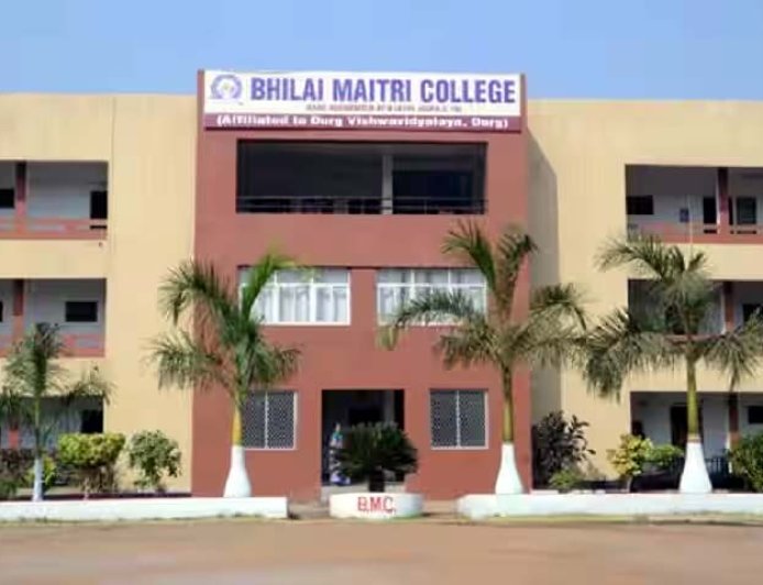 भिलाई मैत्री कॉलेज में 21 फरवरी को महा रोजगार अवसर: शिक्षक प्रशिक्षुओं के लिए मेगा कैंपस चयन अभियान