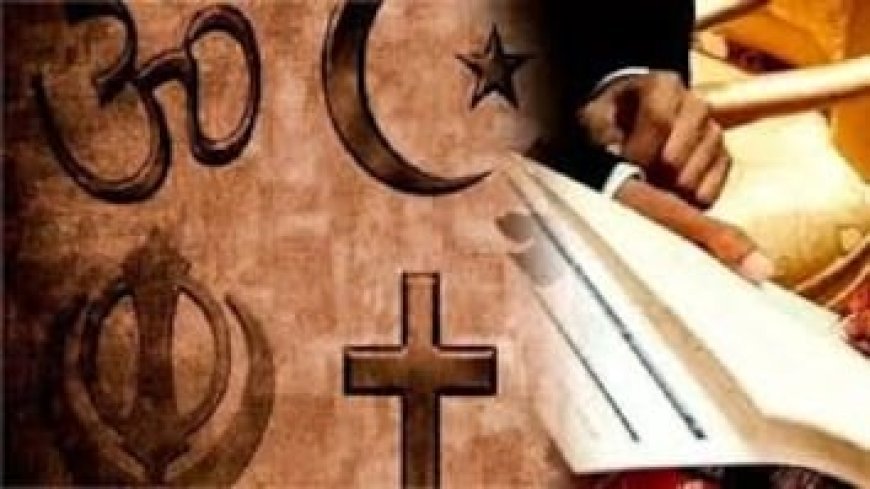 प्रार्थना सभा की आड़ में धर्मांतरण का आरोप, मोतीपुर में हिंदू संगठन ने जमकर किया हंगामा, फिर… मौके पर पहुंची पुलिस