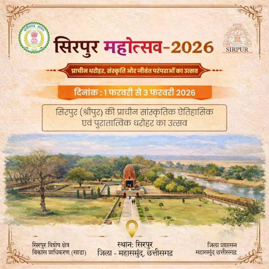 महानदी तट पर आयोजित दिव्य आरती, श्रद्धा और भक्ति का अनुपम अनुभव