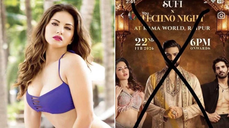 सनी लियोनी के रायपुर शो पर बवाल, बजरंग दल ने कहा- CG में अश्लीलता नहीं चलेगी