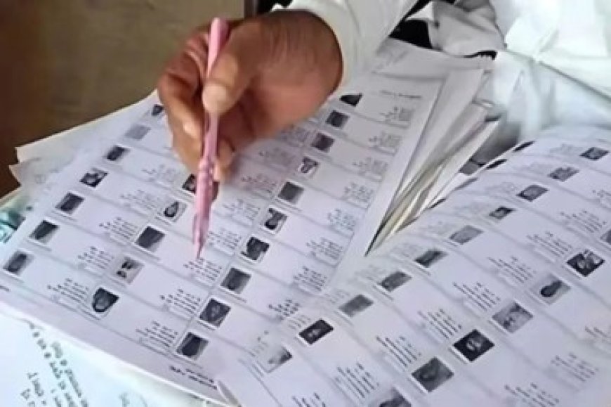 छत्तीसगढ़ में 65 लाख मतदाताओं के नाम अटके, 10 दिन में आपत्ति नहीं तो कटेगा नाम, सुप्रीम कोर्ट ने दिया ये आदेश