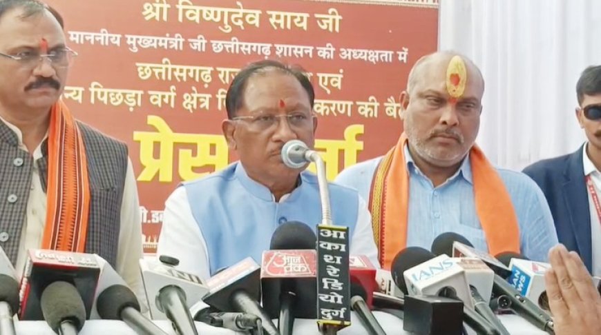 पिछड़ा वर्ग क्षेत्रों के विकास को मिली रफ्तार, 72 करोड़ के 1006 कार्यों को हरी झंडी