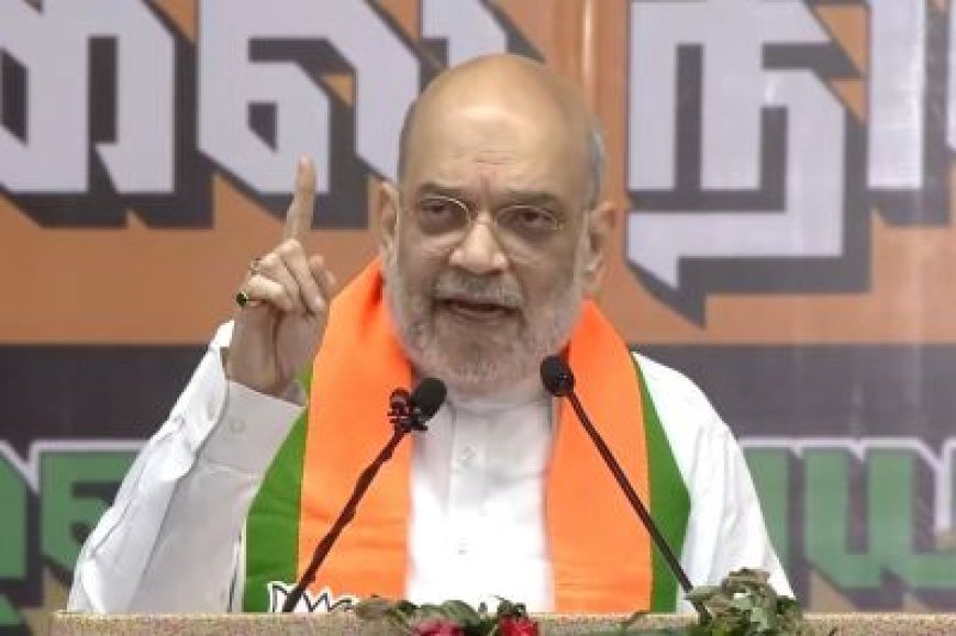 भूपेश बघेल की सरकार ने माओवादी आतंक को दिया संरक्षण, पूरी जिम्मेदारी से कह रहा हूं… अमित शाह ने कही बड़ी बात