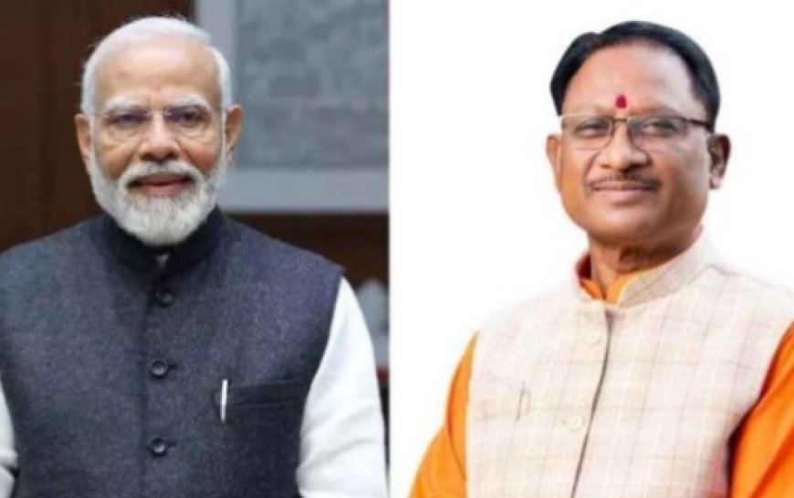 बस्तर पंडुम’ बस्तर की बदली पहचान का सशक्त प्रतीक : प्रधानमंत्री नरेंद्र मोदी