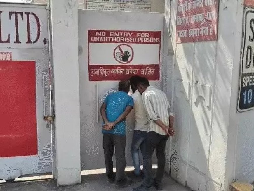 कोल्ड ड्रिंक निर्माता कंपनी में IT की कार्रवाई, खातों और स्टॉक की जांच