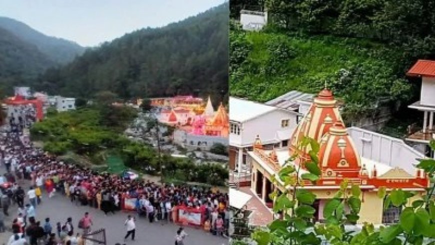 कैंची धाम में करोड़ों के चढ़ावे का नहीं हिसाब ! हाईकोर्ट ने लिया संज्ञान, राज्य सरकार को नोटिस जारी