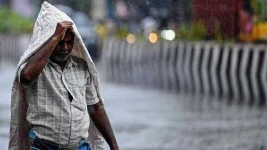 बंगाल की खाड़ी के सिस्टम से बदला मौसम का मिजाज, प्रदेश में छिटपुट बारिश