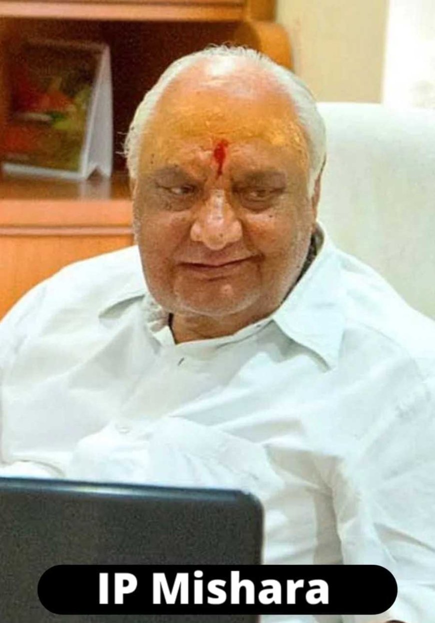 भिलाई में सजेगा “छत्तीसगढ़ ज्ञान सभा” का मंच, विकसित भारत 2047 के विज़न पर होगा राष्ट्रीय मंथन