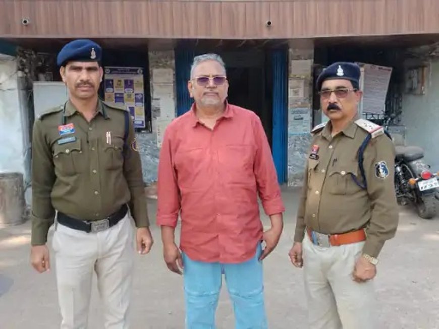 दुर्ग में 55 लाख की जमीन ठगी का खुलासा, फर्जी दस्तावेजों से बैंक खाता खोलकर निकाली रकम