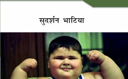 मोटापे के कारण ब्रेस्ट, लिवर और किडनी में बढ़ रहे कैंसर के मामले, एक्सपर्ट ने दिए सुझाव