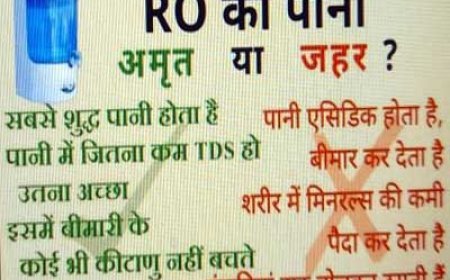 RO पानी पीते हैं? सावधान! आपकी किडनी और हड्डियों के लिए हो सकता है खतरा