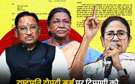 राष्ट्रपति द्रौपदी मुर्मु के अपमान पर भड़के मुख्यमंत्री विष्णुदेव साय, सीएम ममता को कड़ा पत्र लिखकर जताई नाराजगी