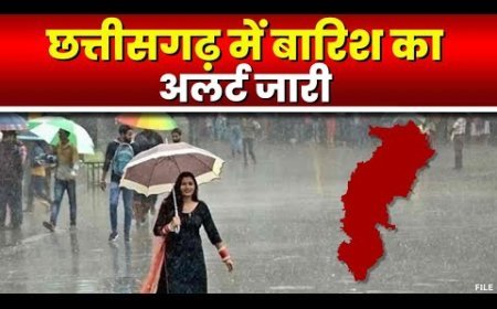 प्रदेश में मौसम ने फिर ली करवट, अगले 48 घंटे भारी… कई जिलों में ऑरेंज और येलो अलर्ट जारी