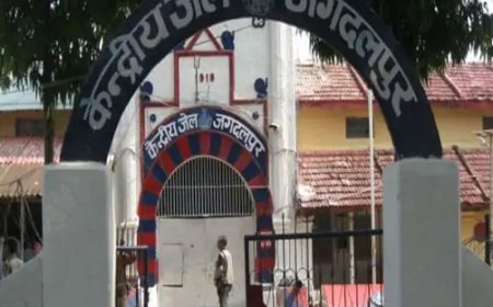 जगदलपुर सेंट्रल जेल से कैदी फरार! दीवार फांदकर भागा, पुलिस अलर्ट पर सर्च ऑपरेशन तेज