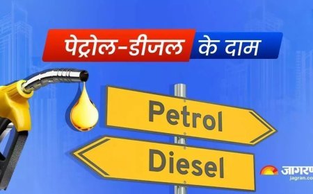 एक्साइज ड्यूटी घटने के बाद आपके शहर में क्या हैं पेट्रोल-डीजल के भाव,