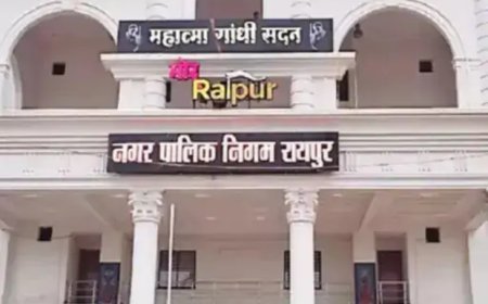 रायपुर निगम का 1600 करोड़ का बजट आज, विकास कार्यों पर रहेगा फोकस