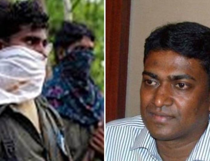 कलेक्टर को मारने नहीं.. सबक सिखाने किया था अपहरण, 14 साल बाद पूर्व नक्सली का सनसनीखेज खुलासा