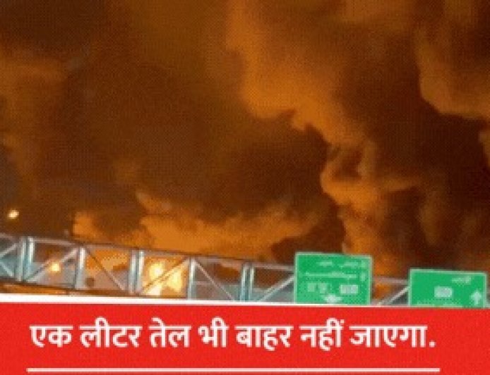 होर्मुज स्ट्रेट पर ईरान की सख्ती, बोला—एक बूंद तेल भी बाहर नहीं जाने देंगे