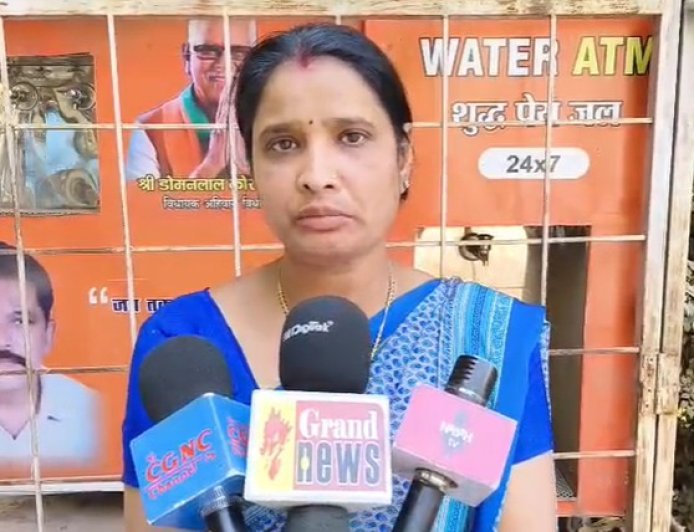 भिलाई-चरोदा निगम में टैक्स को लेकर बवाल: पानी और सफाई शुल्क पर दोहरी वसूली का आरोप