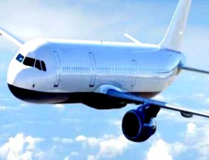 हवाई यात्रियों के लिए बड़ी खुशखबरी, फिर शुरू होगी जगदलपुर-रायपुर फ्लाइट, 31 मार्च से सेवा बहाल