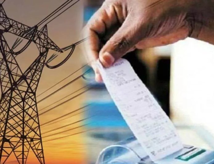 बिना कनेक्शन भेजा बिजली बिल और कोर्ट नोटिस, आदिवासी महिला ने उठाई कार्रवाई की मांग