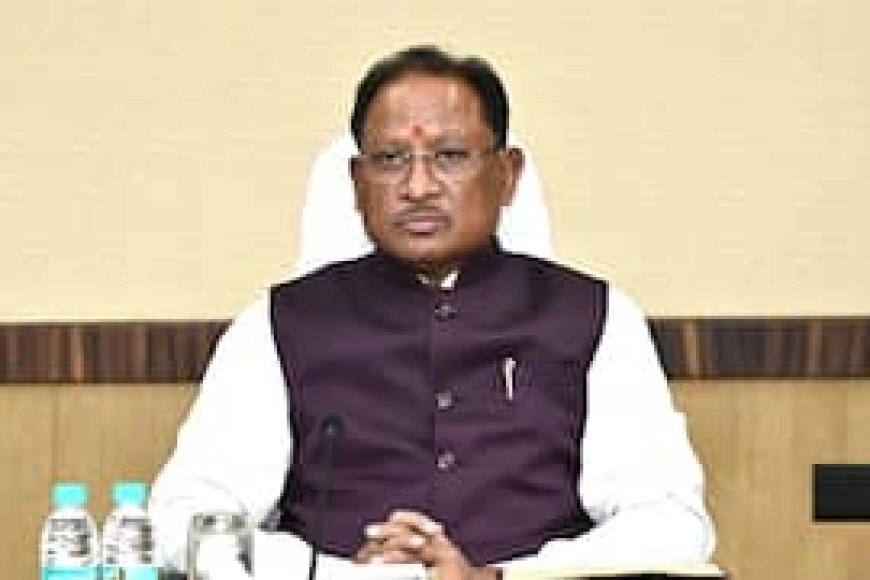 बजट सत्र में आज अहम दिन, विष्णुदेव साय विधानसभा में पेश करेंगे दो बड़े विधेयक