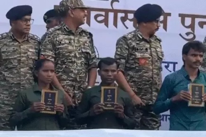 बस्तर में नक्सल नेटवर्क को बड़ा झटका, भारी डंप बरामद; 34 ने छोड़ा हथियार