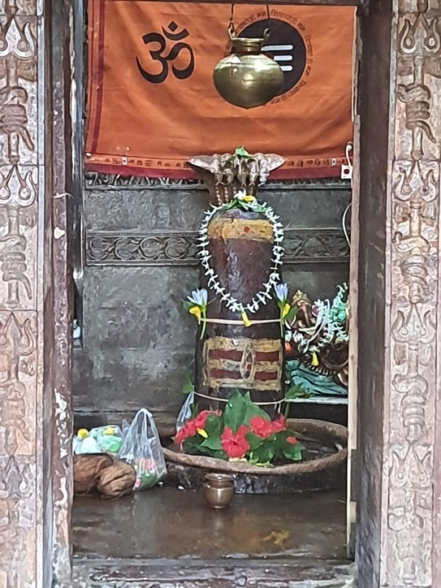 800 साल पुराना मोहदेश्वर नाथ मंदिर! साल में तीन बार रंग बदलता है शिवलिंग, होलिका दहन पर रातभर मेला