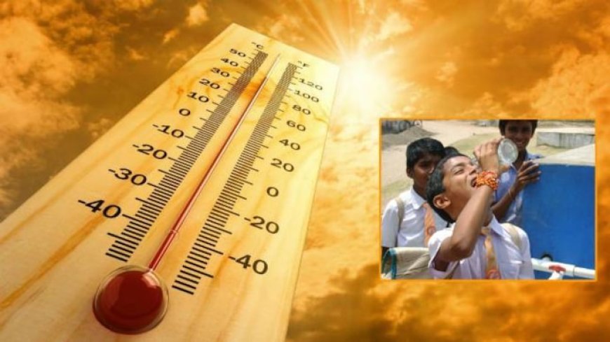 छत्तीसगढ़ में बढ़ेगी गर्मी! अगले 4 दिनों में 3°C तक चढ़ सकता है पारा, दोपहर में सावधानी बरतने की सलाह